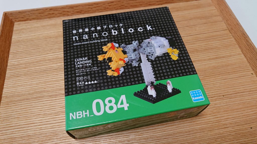 月着陸への挑戦(NBH_084)：ナノブロック